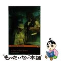 【中古】 Tale of Two Cities, A, Level 5, Pea