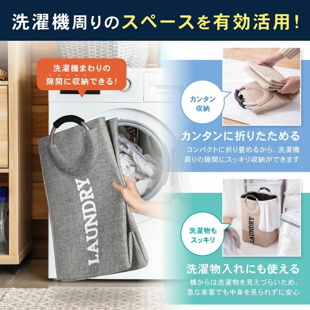 【色: ライトピンク】AGAPON（アガポン） 洗濯かご 手が痛くならず外にも持 インテリア/住まい/日用品の収納家具(バス収納)の商品写真