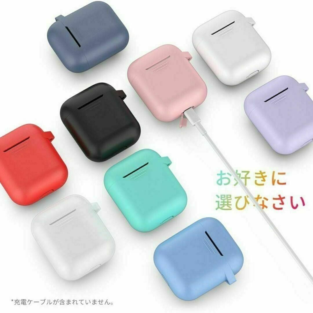 イヤホンケース 第2世代　第1世代　AirPods ミントグリーン　イヤホン スマホ/家電/カメラのオーディオ機器(ヘッドフォン/イヤフォン)の商品写真