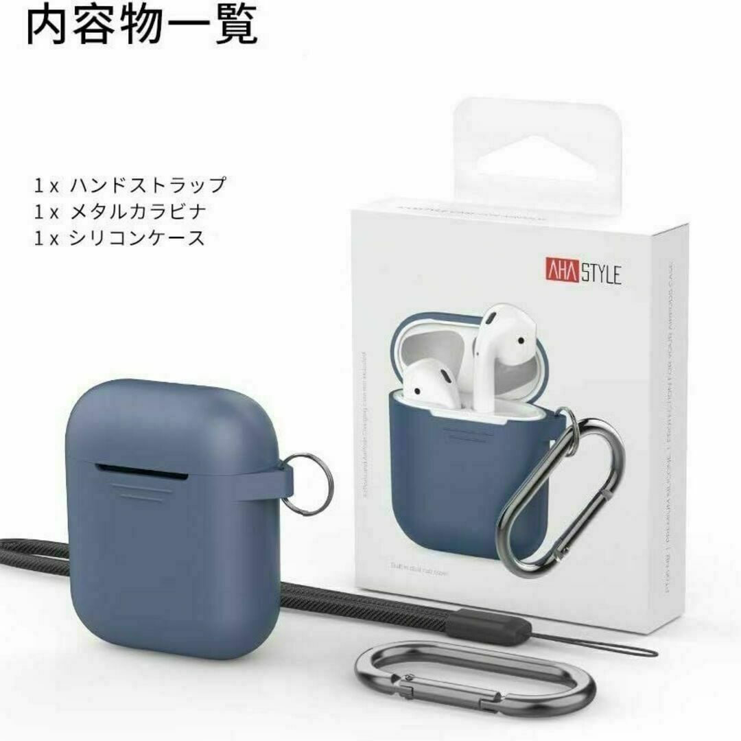 イヤホンケース 第2世代　第1世代　AirPods ミントグリーン　イヤホン スマホ/家電/カメラのオーディオ機器(ヘッドフォン/イヤフォン)の商品写真