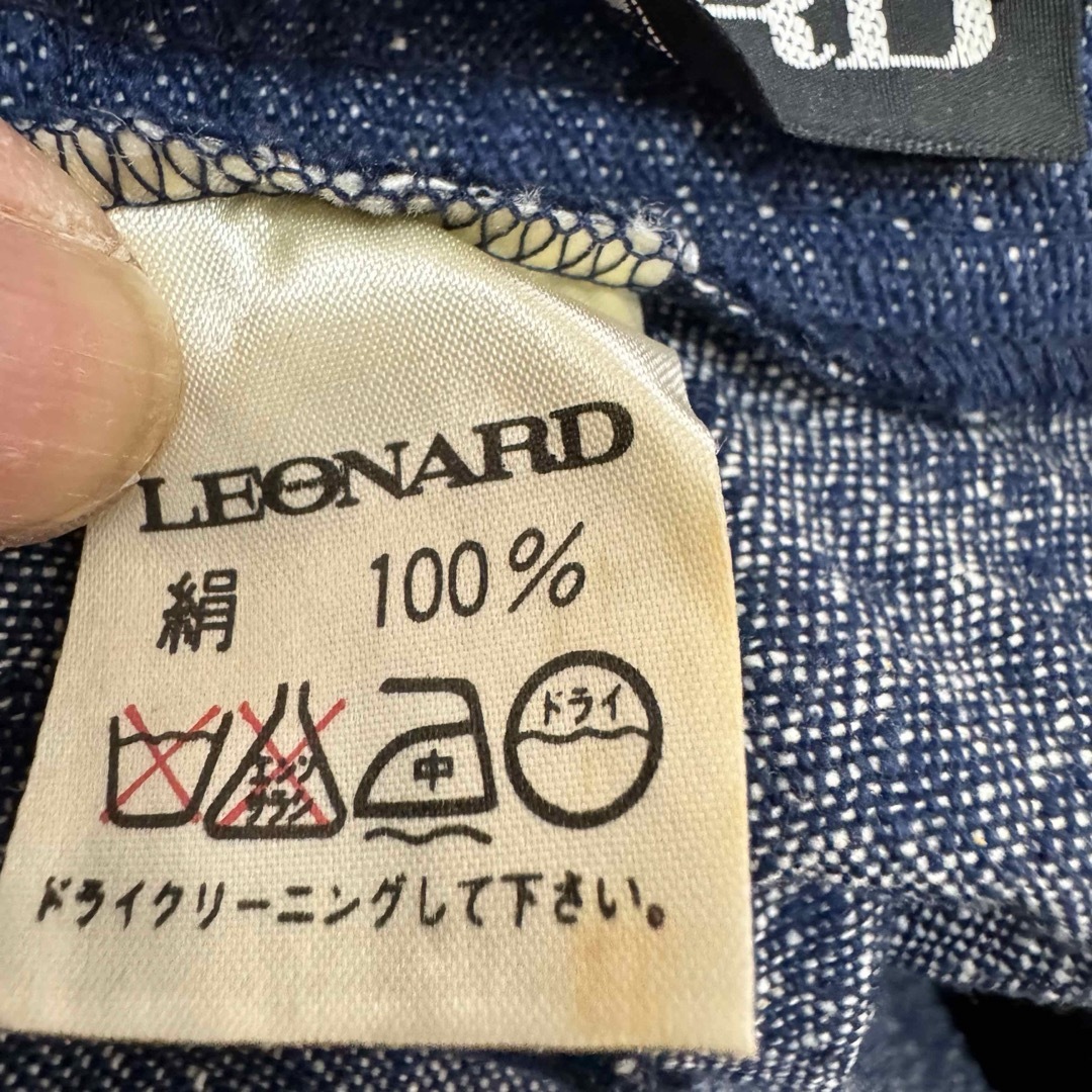 LEONARD(レオナール)のLEONARD  ジーンズ風パンツ　シルク100% レディースのパンツ(カジュアルパンツ)の商品写真