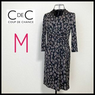 COUP DE CHANCE - 【美品】クードシャンス ワンピース 総柄 Mサイズ 38 七分丈 ひざ丈 黒