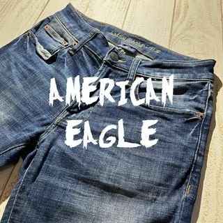 アメリカンイーグル(American Eagle)の【AMERICAN EAGLE】アメリカンイーグル スリムストレートデニムパンツ(デニム/ジーンズ)