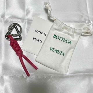 ボッテガヴェネタ(Bottega Veneta)のBOTTEGA VENETA キーリング(キーホルダー)