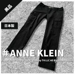 アンクライン(ANNE KLEIN)の【美品】アンクライン パンツ S オフィス 黒 シンプル 春夏秋 ✓4116(カジュアルパンツ)