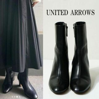 ユナイテッドアローズ(UNITED ARROWS)のユナイテッドアローズ UNITED ARROWS ブーツ ブラック 22.5(ブーツ)
