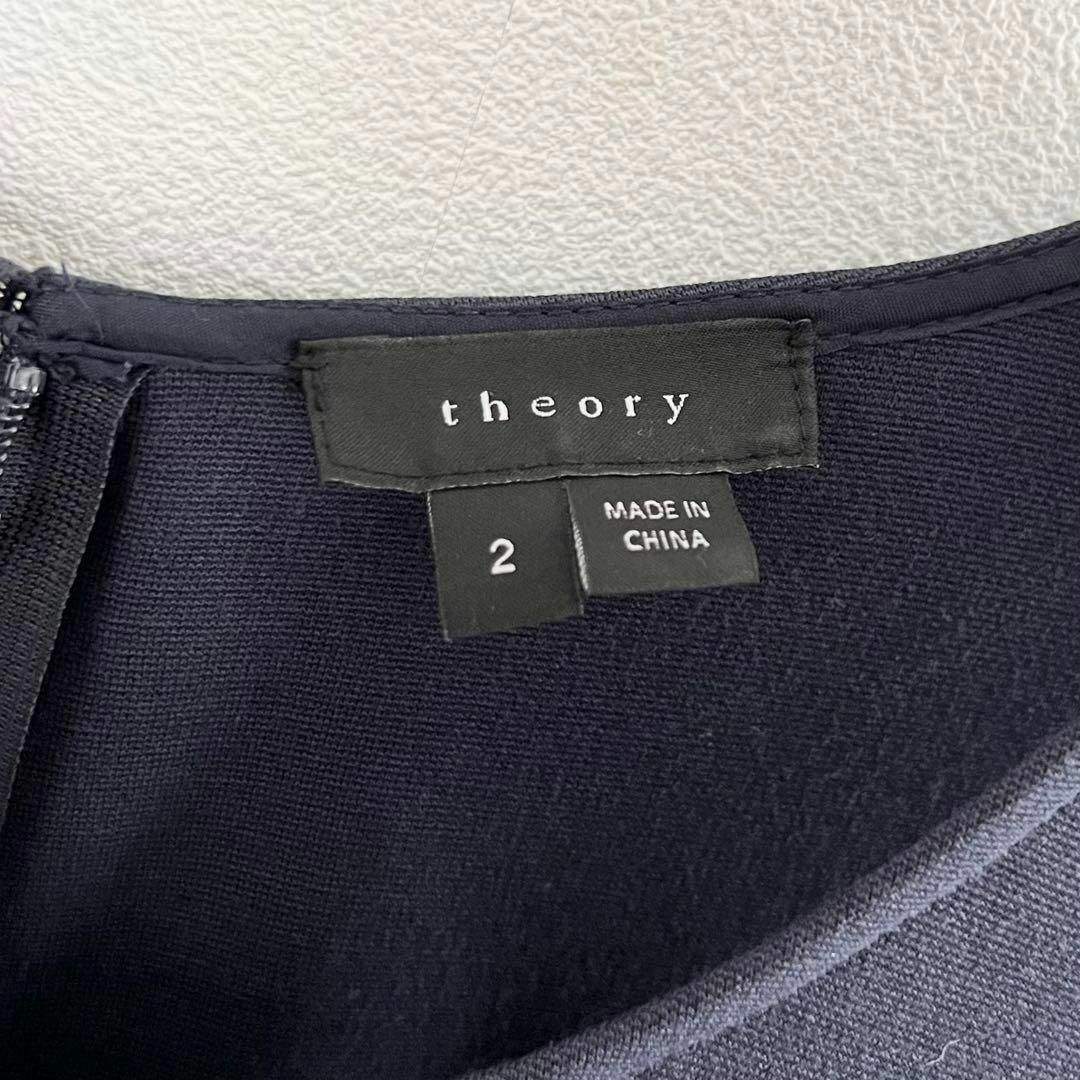 theory(セオリー)のTheory セオリー ノースリーブワンピース ネイビー レディースのワンピース(ひざ丈ワンピース)の商品写真