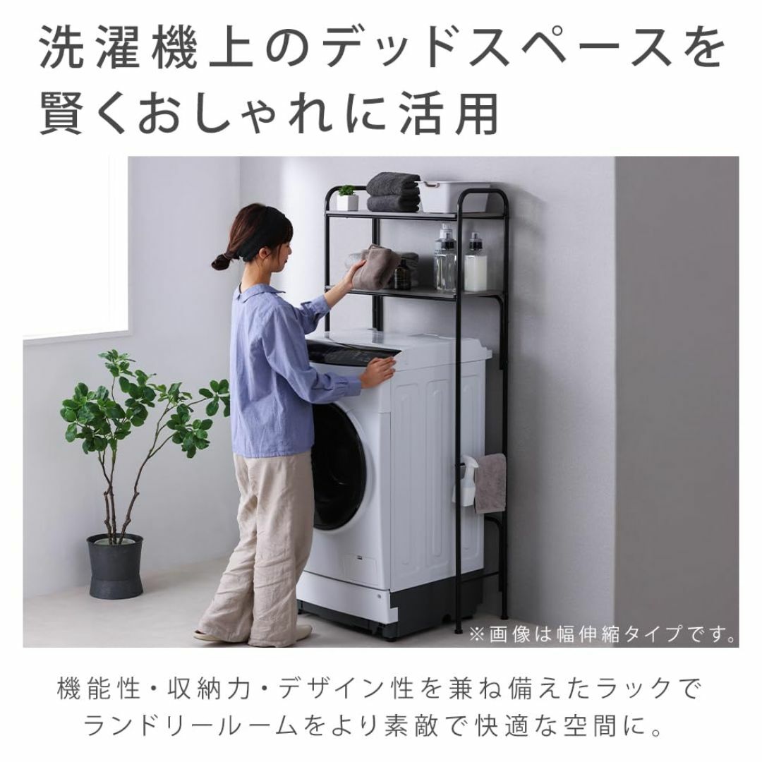 ランドリーラック/洗濯用品 【ホワイト 引出し5杯】 悩ん 幅70.5cm ランドリーラック/洗濯用品 【ホワイト 引出し5杯】 悩ん 幅70.5cm