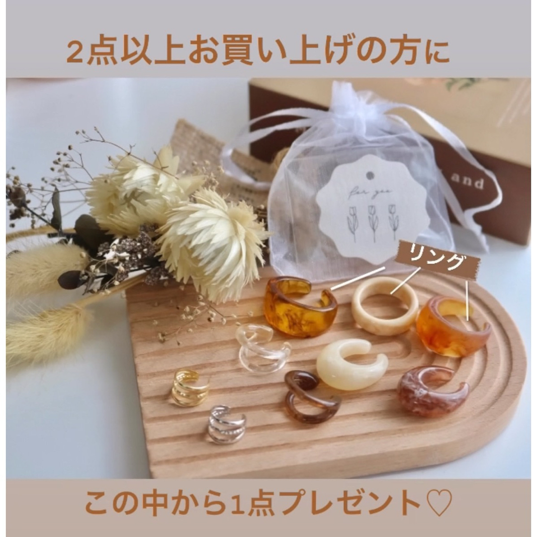 2点セット♡カラフル天然石入りカラーイヤーカフ×シンプルイヤーカフ ハンドメイドのアクセサリー(イヤリング)の商品写真