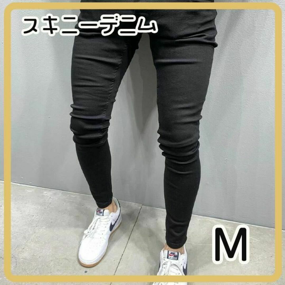 黒 M スキニーデニム スキニージーンズ ストレッチ メンズ メンズのパンツ(その他)の商品写真