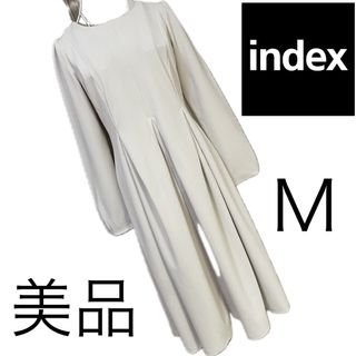 インデックス(INDEX)の美品☆インデックス☆美スタイル☆ワンピース☆Ｍ(ひざ丈ワンピース)