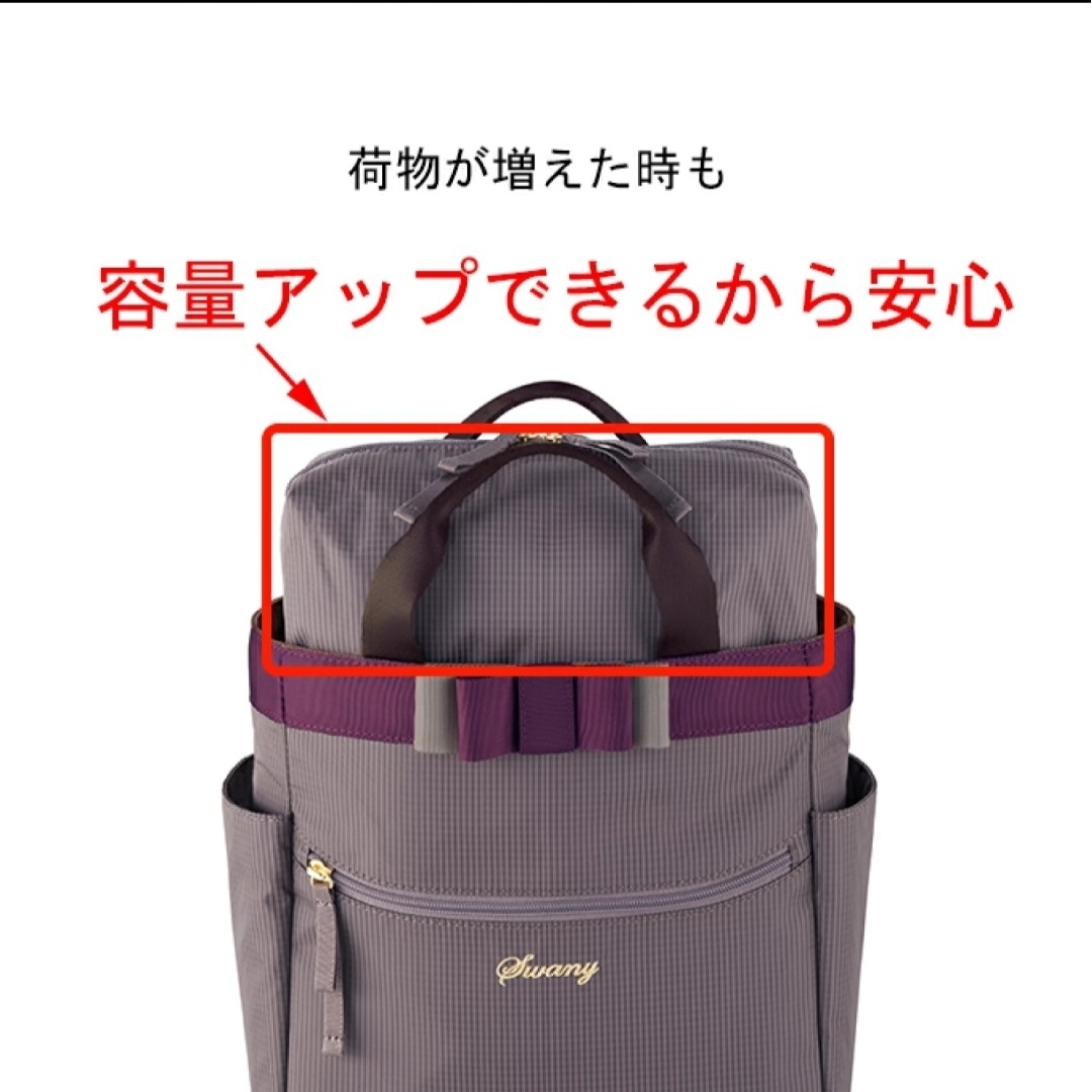 SWANY(スワニー)のルバンドミニⅢ　（60mm.T2キャスター）　TS15    BK レディースのバッグ(スーツケース/キャリーバッグ)の商品写真