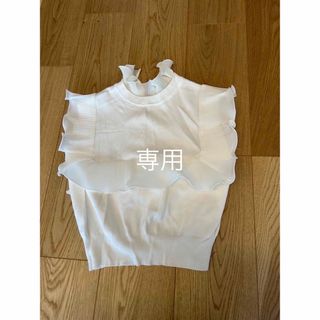 ザラ(ZARA)の【美品】zara ショート丈トップス(Tシャツ(半袖/袖なし))