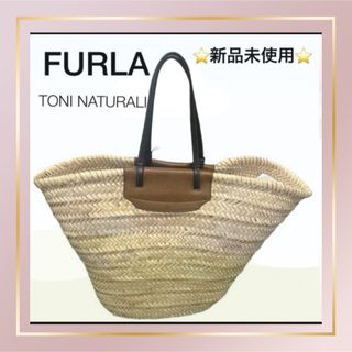 フルラ かごバッグの通販 88点 | Furlaを買うならラクマ