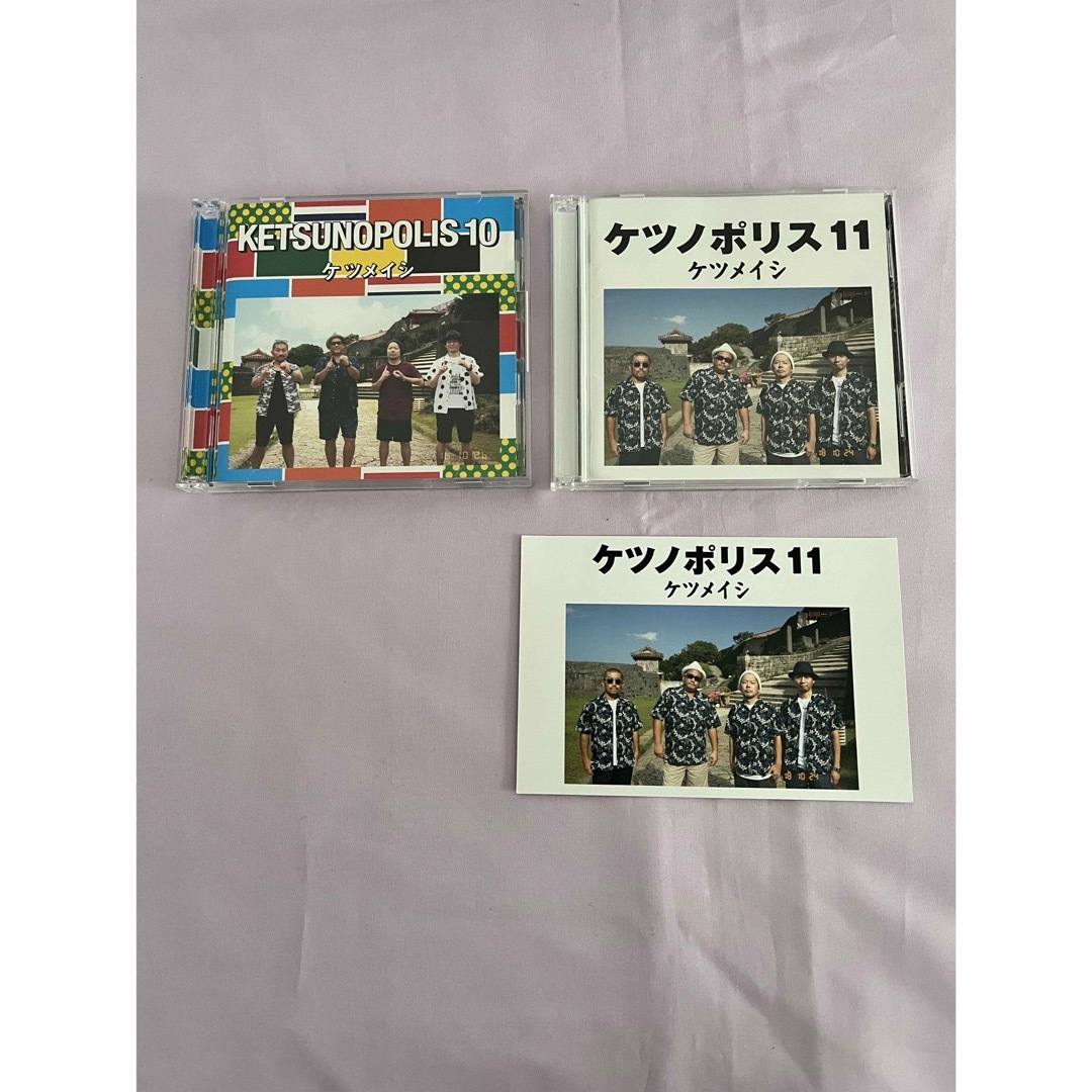 ケツメイシ ケツノポリス CD CDアルバム　まとめ売り　1-11 エンタメ/ホビーのCD(ヒップホップ/ラップ)の商品写真