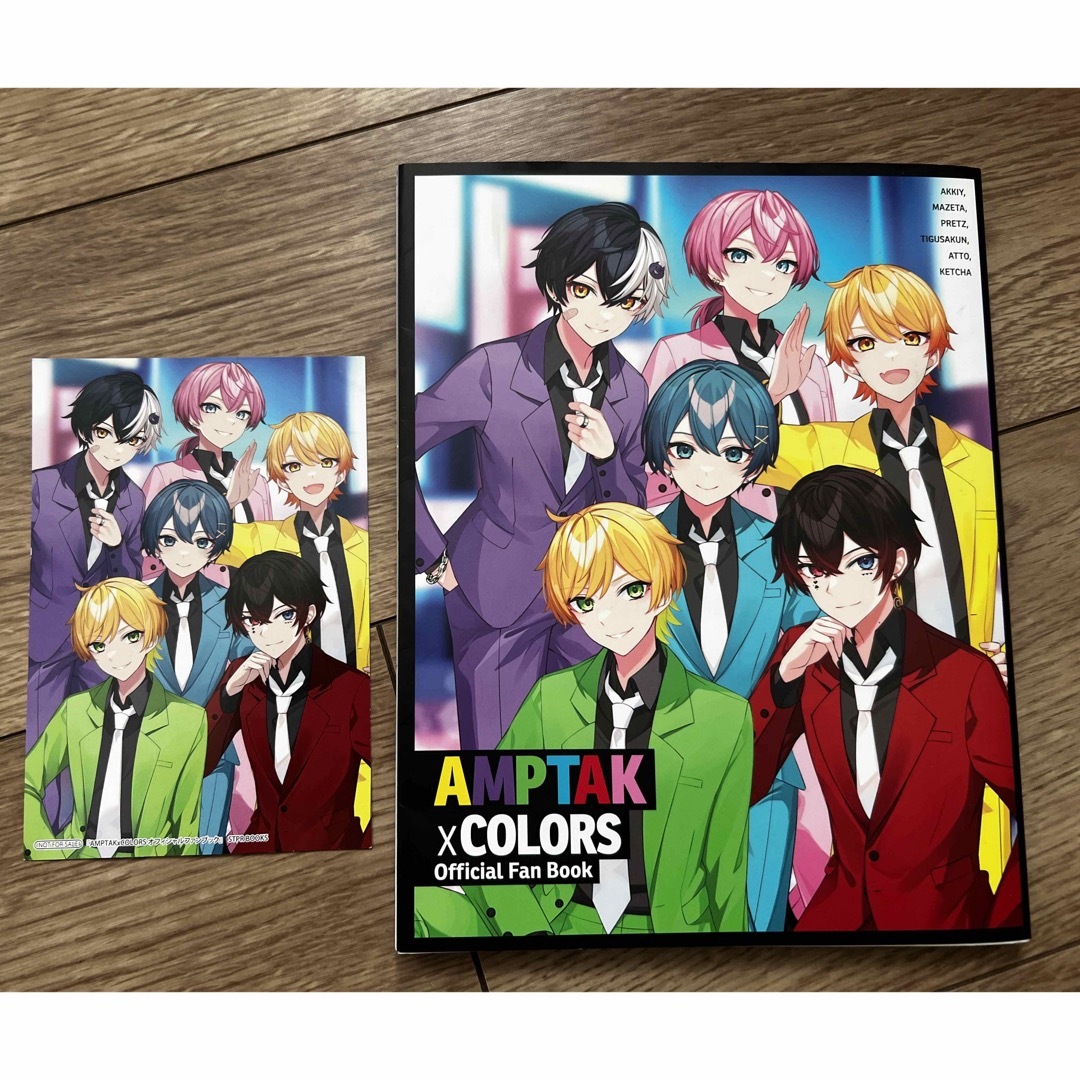 AMPTAK x COLORS ファンブック エンタメ/ホビーのタレントグッズ(アイドルグッズ)の商品写真