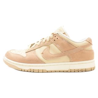 ナイキ(NIKE)のNIKE ナイキ WMNS DUNK LOW SE SANDRIFT ウィメンズ ダンク ロー サンドドリフト ローカットスニーカー FD0873-126 ベージュ US9/26.0cm(スニーカー)