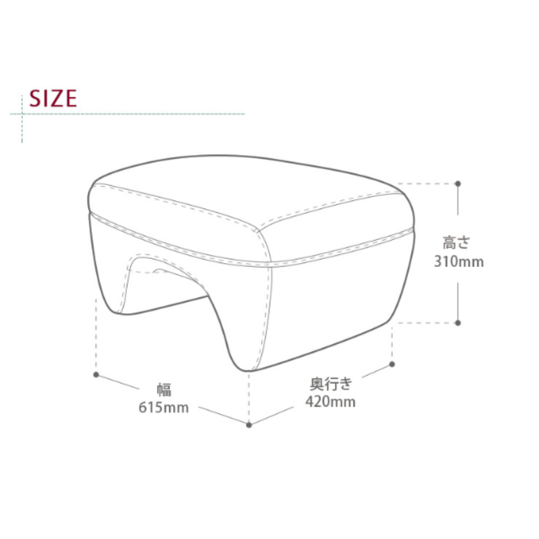 CELLUTANE(セルタン)の【ポイント還元中】オットマン スツール 脚置き ホワイト 白 フェイクレザー 日本製 【B品】 インテリア/住まい/日用品のソファ/ソファベッド(オットマン)の商品写真