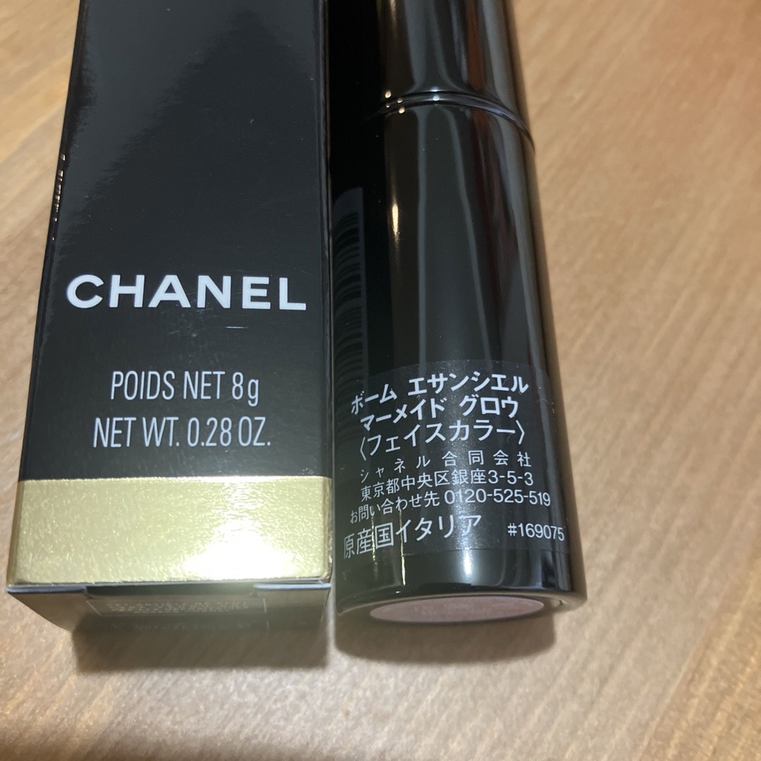 CHANEL(シャネル)のシャネル　ボームエサンシェル　マーメイドグロウ　フェイスカラー コスメ/美容のベースメイク/化粧品(フェイスカラー)の商品写真