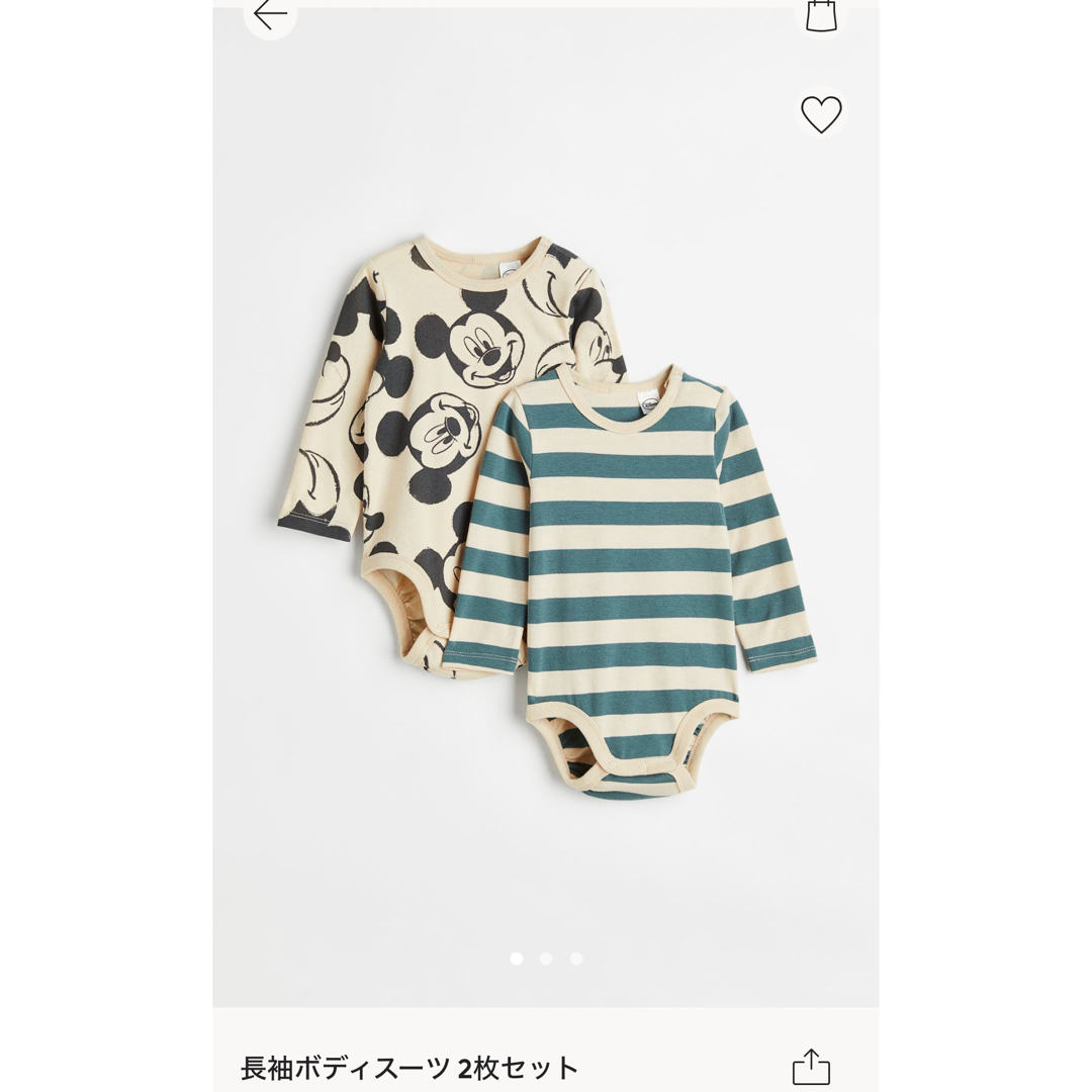 H&M(エイチアンドエム)のH&M 長袖ボディスーツ 2枚セット ミッキー柄　ボーダー柄 キッズ/ベビー/マタニティのベビー服(~85cm)(肌着/下着)の商品写真