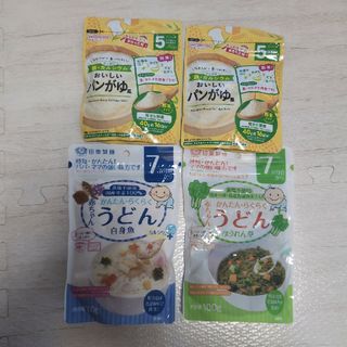 ワコウドウ(和光堂)の離乳食＊和光堂パン粥・うどん(その他)