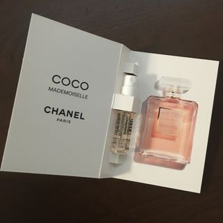 シャネル(CHANEL)のシャネル　香水　ココ　マドモアゼル　オードゥパルファム　ヴァポリザター　(香水(女性用))