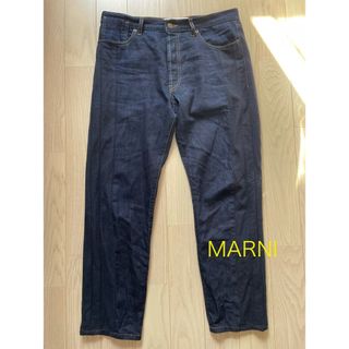 【値下げしました】MARNI マルニ デニムパンツ