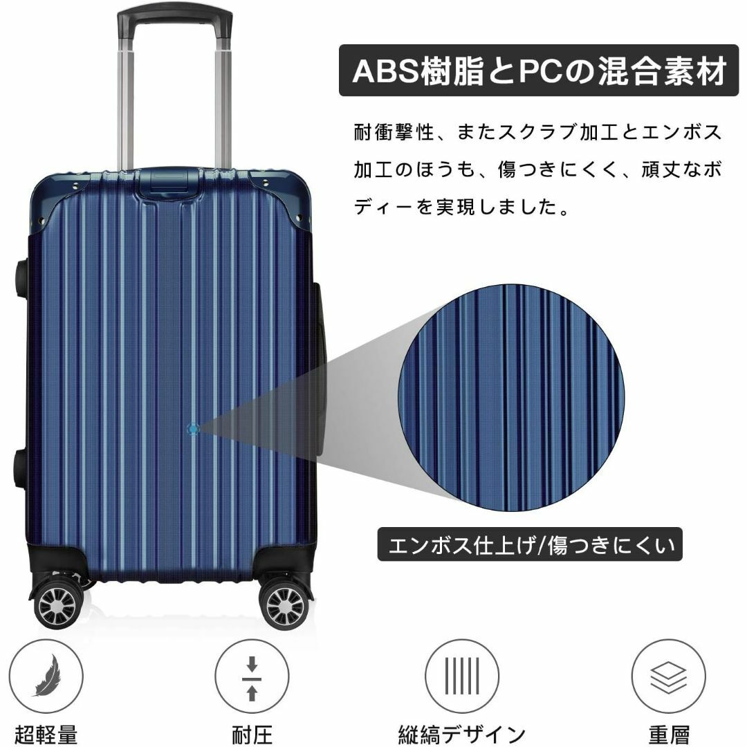 [VARNIC] スーツケース キャリーバッグ キャリーケース 機内持込 超軽量 メンズのジャケット/アウター(ノーカラージャケット)の商品写真