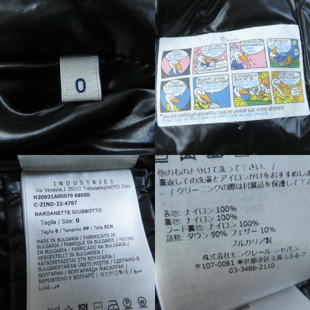MONCLER - 未使用品☆MONCLER モンクレール 2022年製 BARDANETTE MONCLER - 未使用品☆MONCLER モンクレール 2022年製 BARDANETTE
