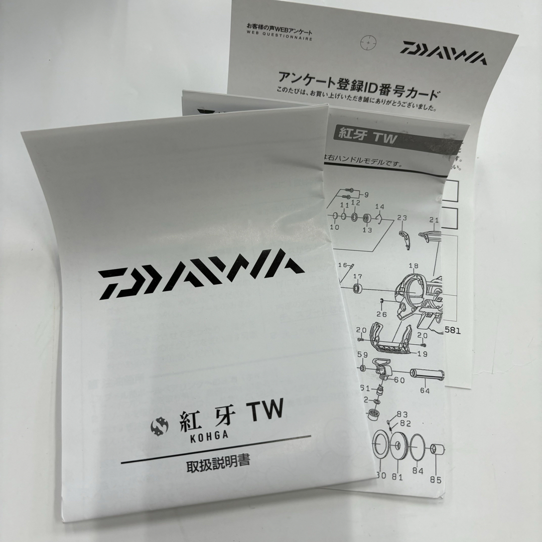 DAIWA(ダイワ)のダイワ 17紅牙 TW7.3R スポーツ/アウトドアのフィッシング(リール)の商品写真