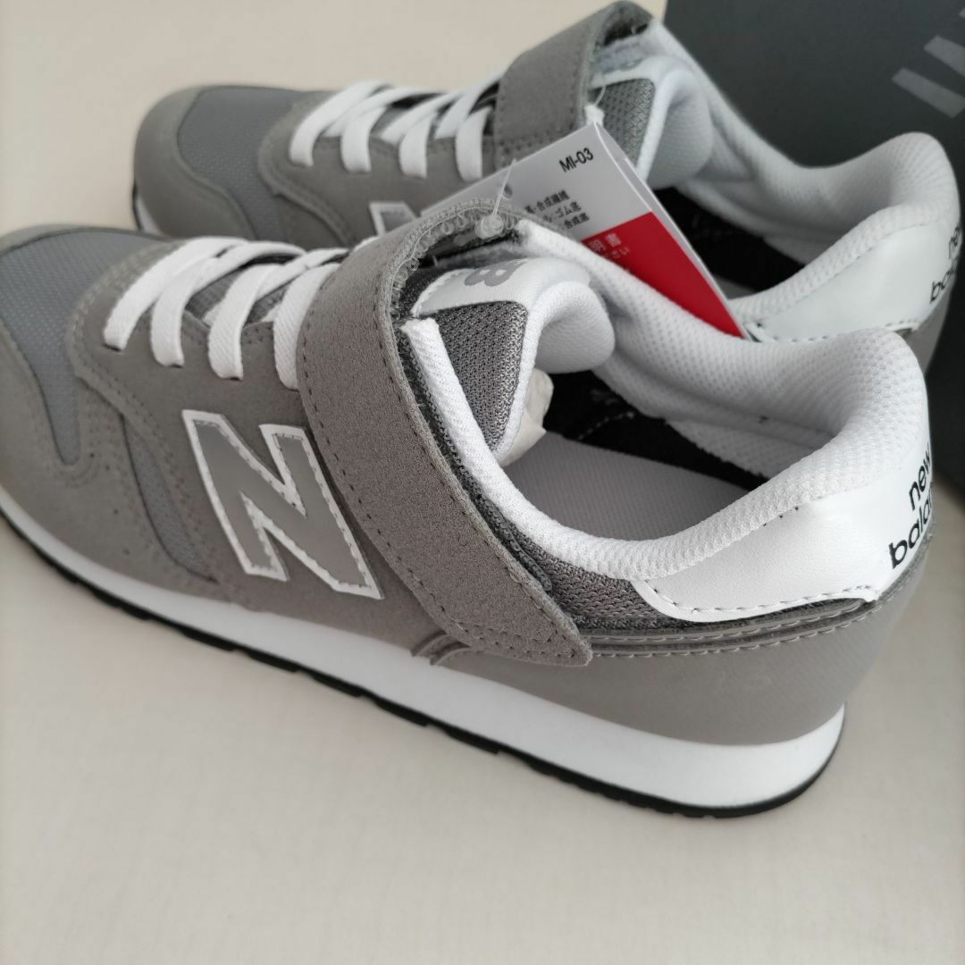 New Balance(ニューバランス)の23cm★ニューバランス・キッズスニーカー　YV373　グレー　ジュニア キッズ/ベビー/マタニティのキッズ靴/シューズ(15cm~)(スニーカー)の商品写真