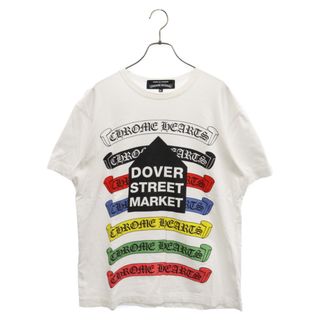 クロムハーツ(Chrome Hearts)のCHROME HEARTS クロムハーツ DSM別注 Rainbow Logo Tee ZB-T001×コムデギャルソンコラボ レインボーロゴプリントTシャツ 半袖Tシャツ カットソー ホワイト(Tシャツ/カットソー(半袖/袖なし))