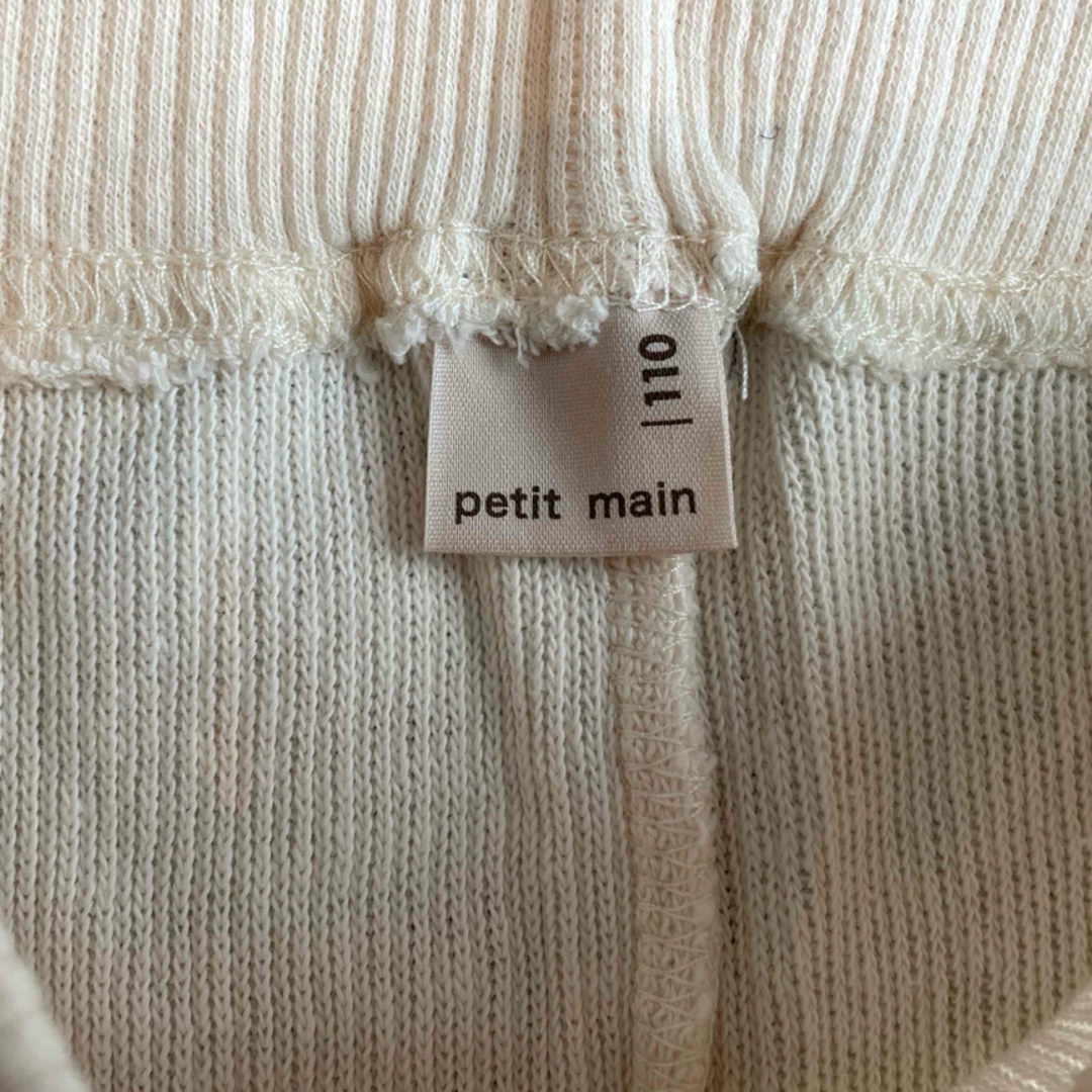 petit main(プティマイン)のpetit main キッズ　フリルショートパンツ　2枚セット　110cm キッズ/ベビー/マタニティのキッズ服女の子用(90cm~)(パンツ/スパッツ)の商品写真