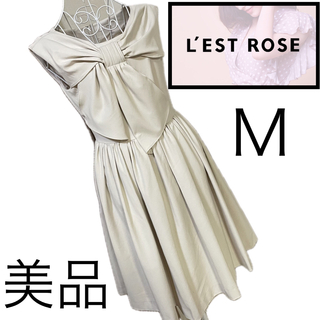 L'EST ROSE - 美品☆レストローズ☆美スタイル☆ワンピース☆Ｍ　リボン
