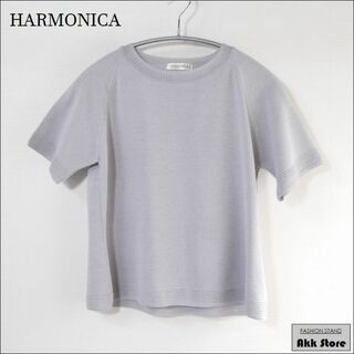 HARMONICA レディース トップス 半袖 ニット 日本製(ニット/セーター)