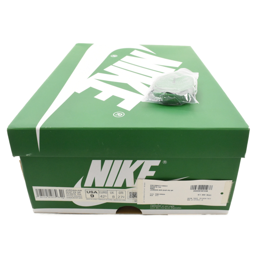 NIKE(ナイキ)のNIKE ナイキ JORDAN AIR SHIP SP Pine Green DX4976-103 ジョーダン エアシップ パイングリーン ハイカットスニーカー ホワイト/グリーン US9/27.0cm メンズの靴/シューズ(スニーカー)の商品写真