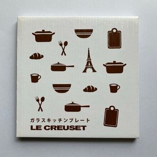 ルクルーゼ(LE CREUSET)のル・クルーゼ  LE CREUSET ガラスキッチンプレート 新品(収納/キッチン雑貨)