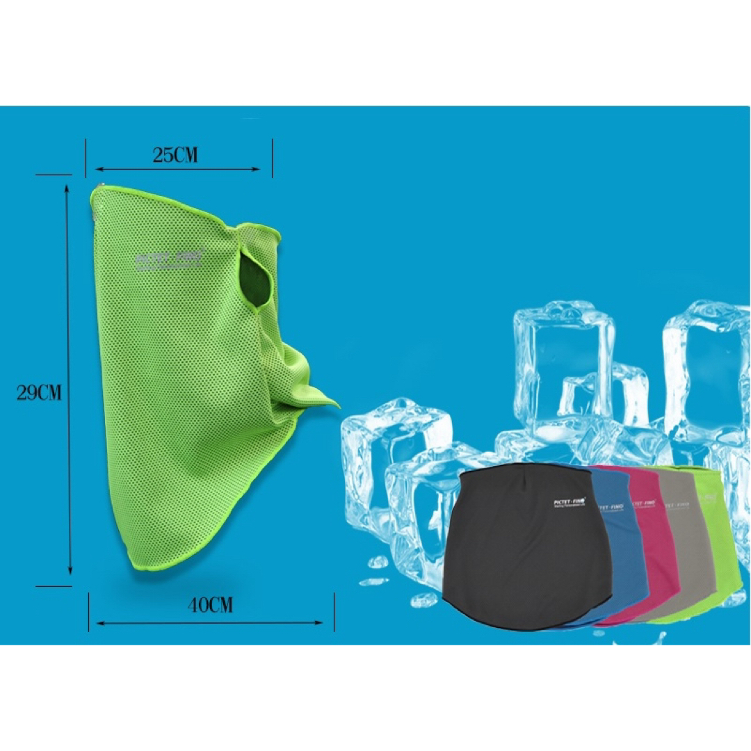 フェイスカバー 冷感 UVカット 接触冷感 吸水速乾 ネックガード 日焼け防止 スポーツ/アウトドアのトレーニング/エクササイズ(トレーニング用品)の商品写真