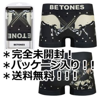 BETONES - ビトーンズ アニマル オリックス BEIGE メンズ ボクサーパンツ