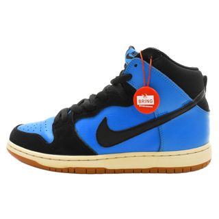 ナイキ(NIKE)のNIKE SB ナイキエスビー SB Dunk High Blue Hero 305050-470 SB ダンク ハイ ブルー ヒーロー ハイカットスニーカー ブルー US9/27cm(スニーカー)