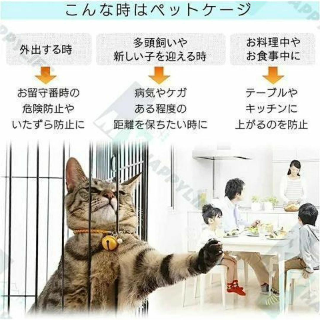 3段 ペットケージ 組み立て式 ジョイント式 キャットケージ 猫ケージ ブラック その他のペット用品(かご/ケージ)の商品写真