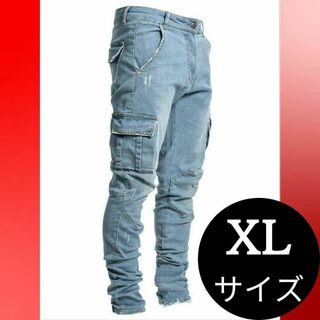 新品 現場服 作業着 カーゴ ブルーストレッチ スキニー XL デニム パンツ(デニム/ジーンズ)