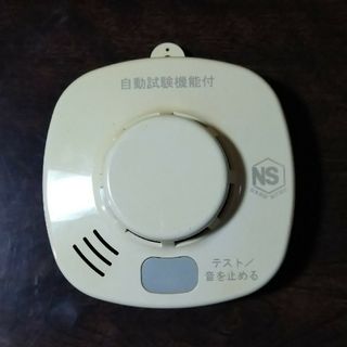 住宅用火災報知器(防災関連グッズ)