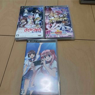 PlayStation Portable - PSPソフト3本セット