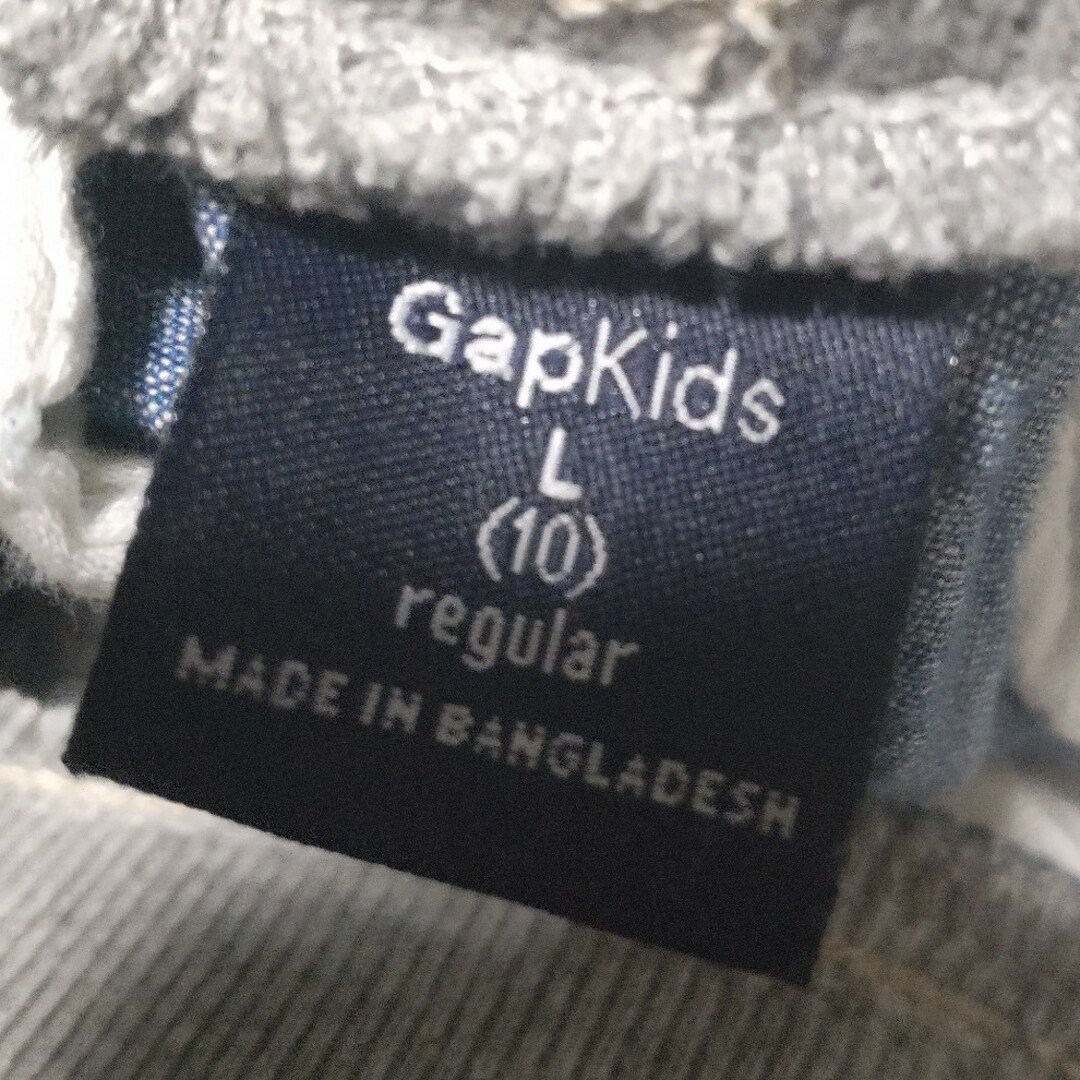 GAP Kids(ギャップキッズ)のＧapKidsサイズＬ　ズボン キッズ/ベビー/マタニティのキッズ服男の子用(90cm~)(パンツ/スパッツ)の商品写真