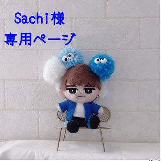 Sachi様専用ページです。(アイドルグッズ)