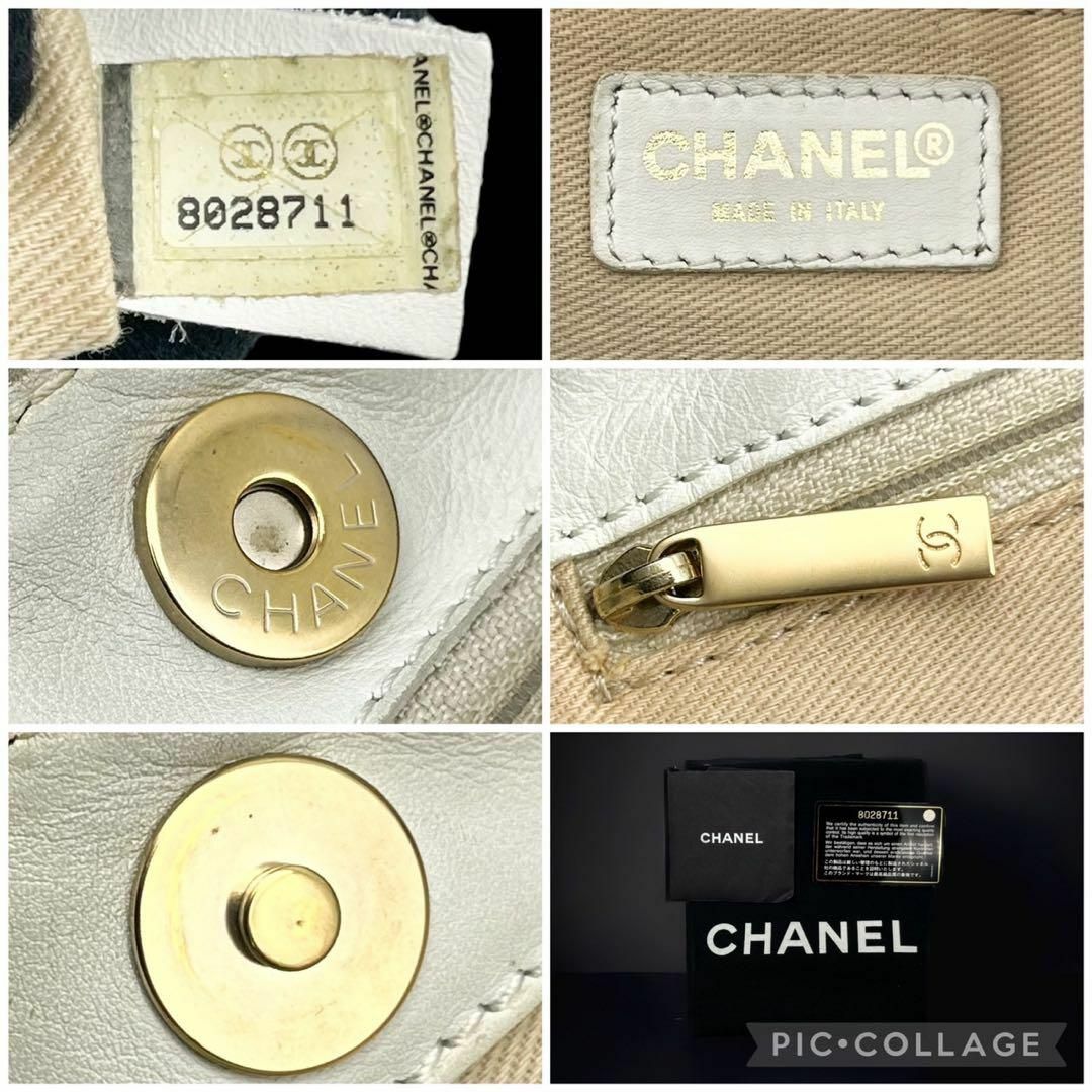 CHANEL(シャネル)のCHANEL シャネル　デニム　レザー　デカココ　チェーンハンドバッグ レディースのバッグ(ハンドバッグ)の商品写真