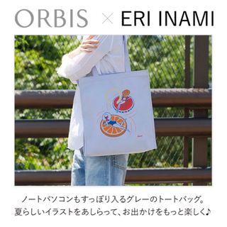 ORBIS - ORBIS × ERI INAMI オリジナルトートバッグ 新品未開封