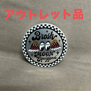 BROSH×MOON EQUIPPED POMADE ブロッシュ　ポマード　(ヘアワックス/ヘアクリーム)