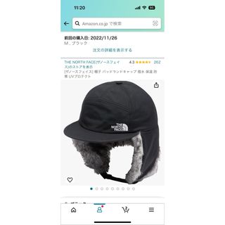 ザノースフェイス(THE NORTH FACE)のザノースフェイス　帽子 バッドランドキャップ (キャップ)